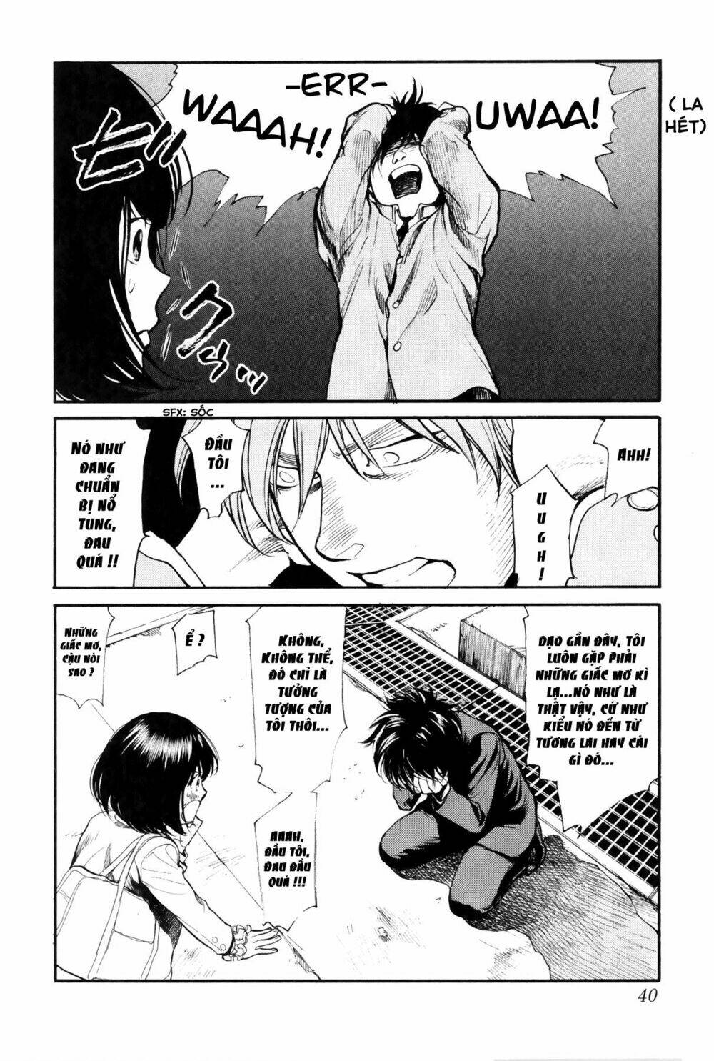 again!! chapter 67 5