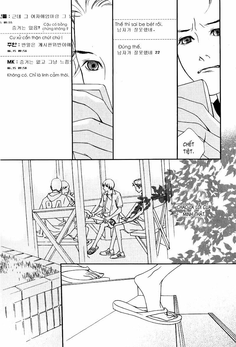 nobody knows chapter 3 20