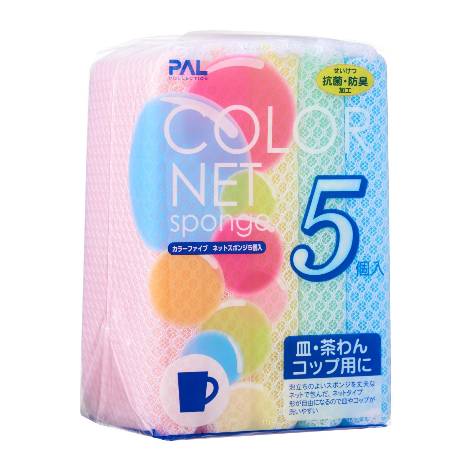 Set 05 miếng mút bọc lưới rửa chén bát tạo bọt - Nội địa Nhật Bản