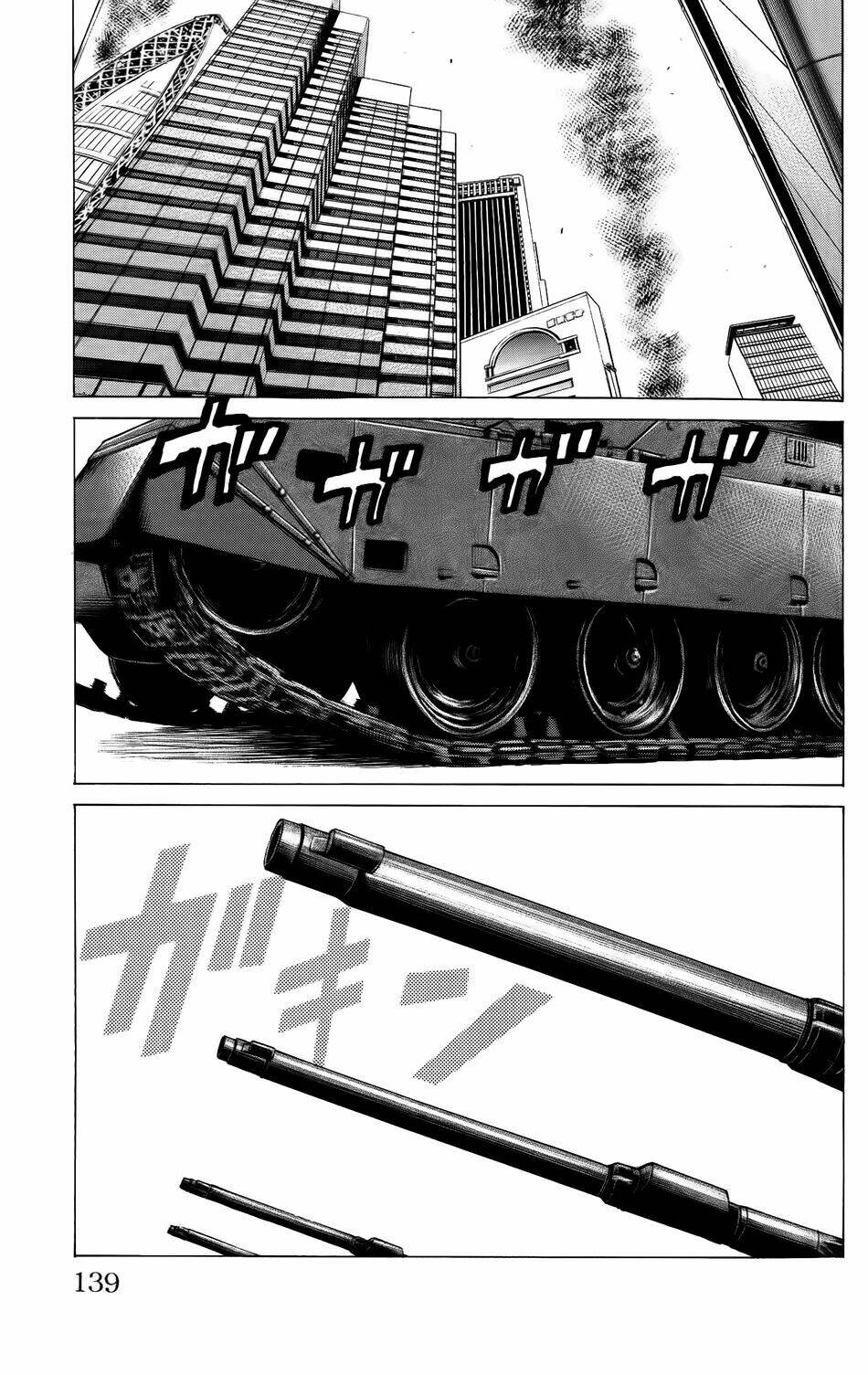 hakaijuu chapter 26 37