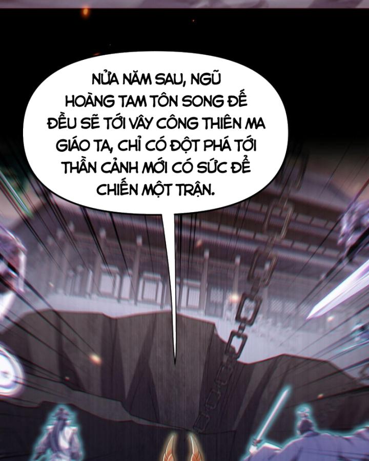 khởi đầu làm bà xã nữ đế kinh ngạc, ta vô địch rồi chapter 3 58