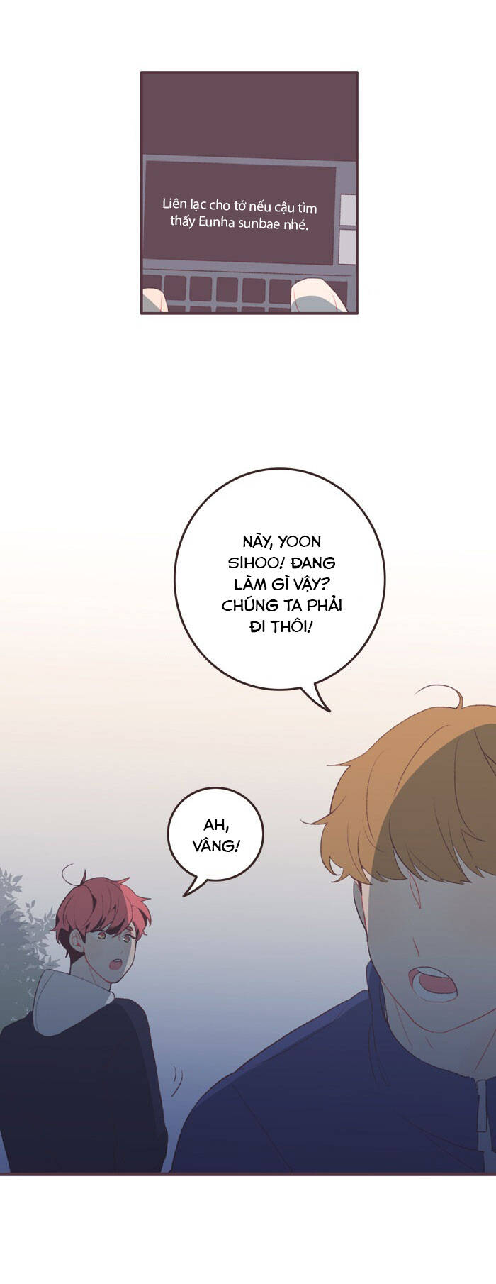 last paradise chapter 25 16