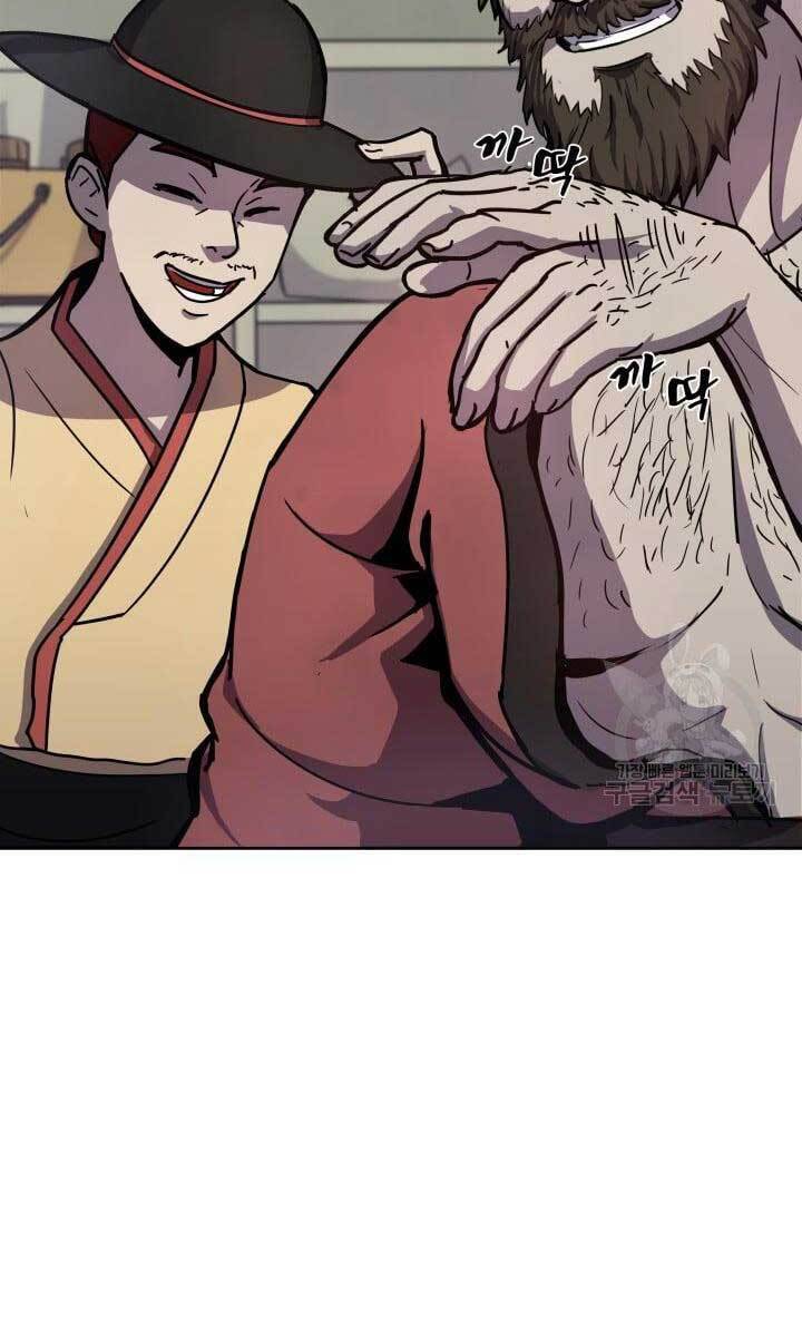 bậc thầy phép thuật ở thế giới võ lâm chapter 10.2 18