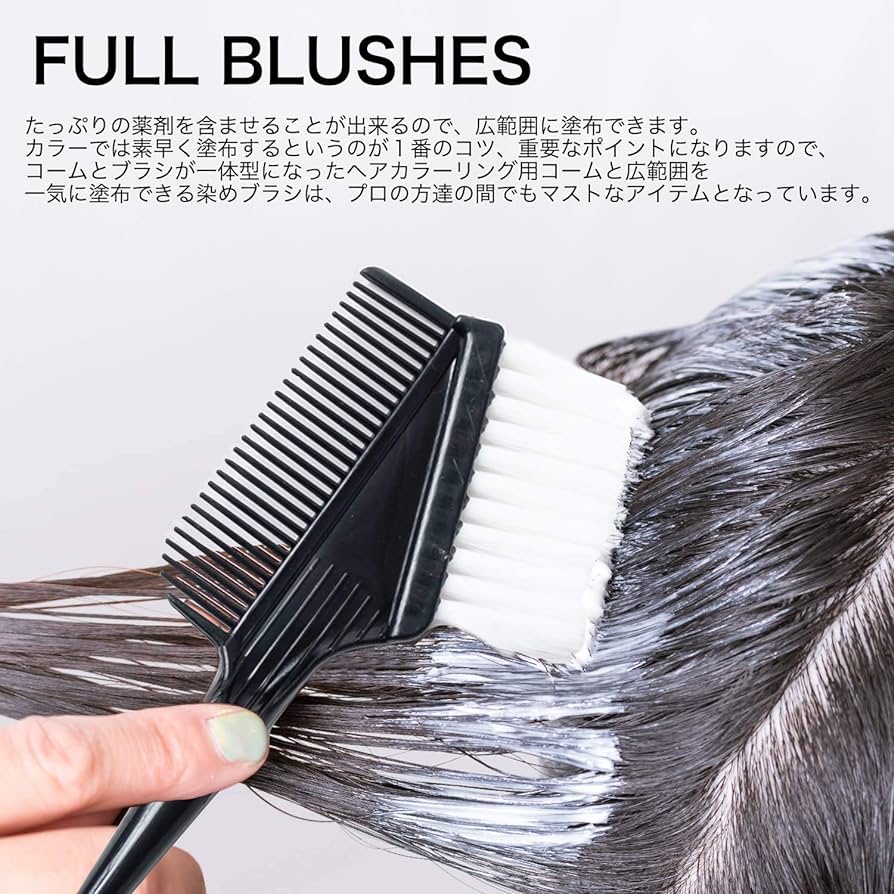 Bộ 04 món nhuộm tóc tiện lợi Seiwa Pro (áo choàng/lược/mũ tai/găng tay) - Hàng nội địa Nhật Bản nhập khẩu chính hãng