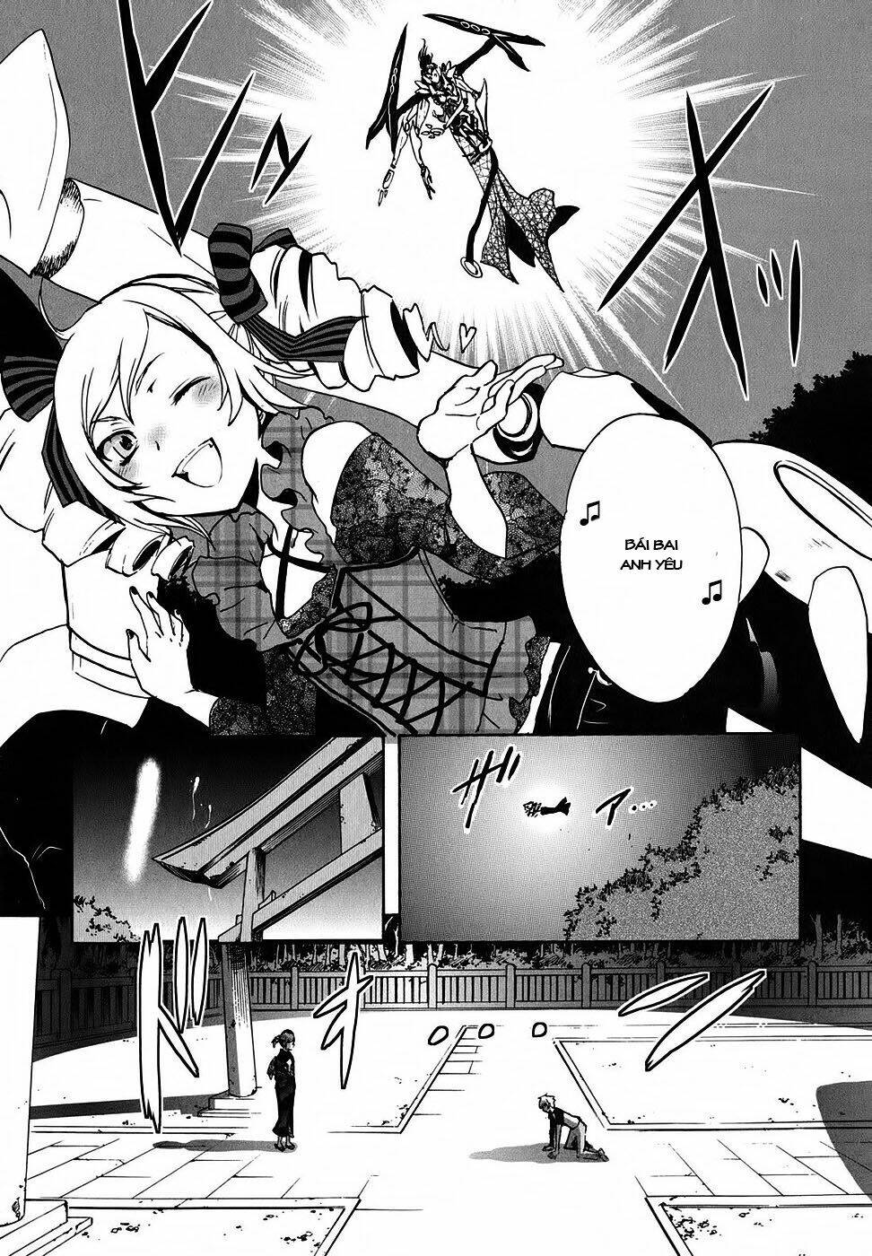 tokyo ravens chapter 2 23