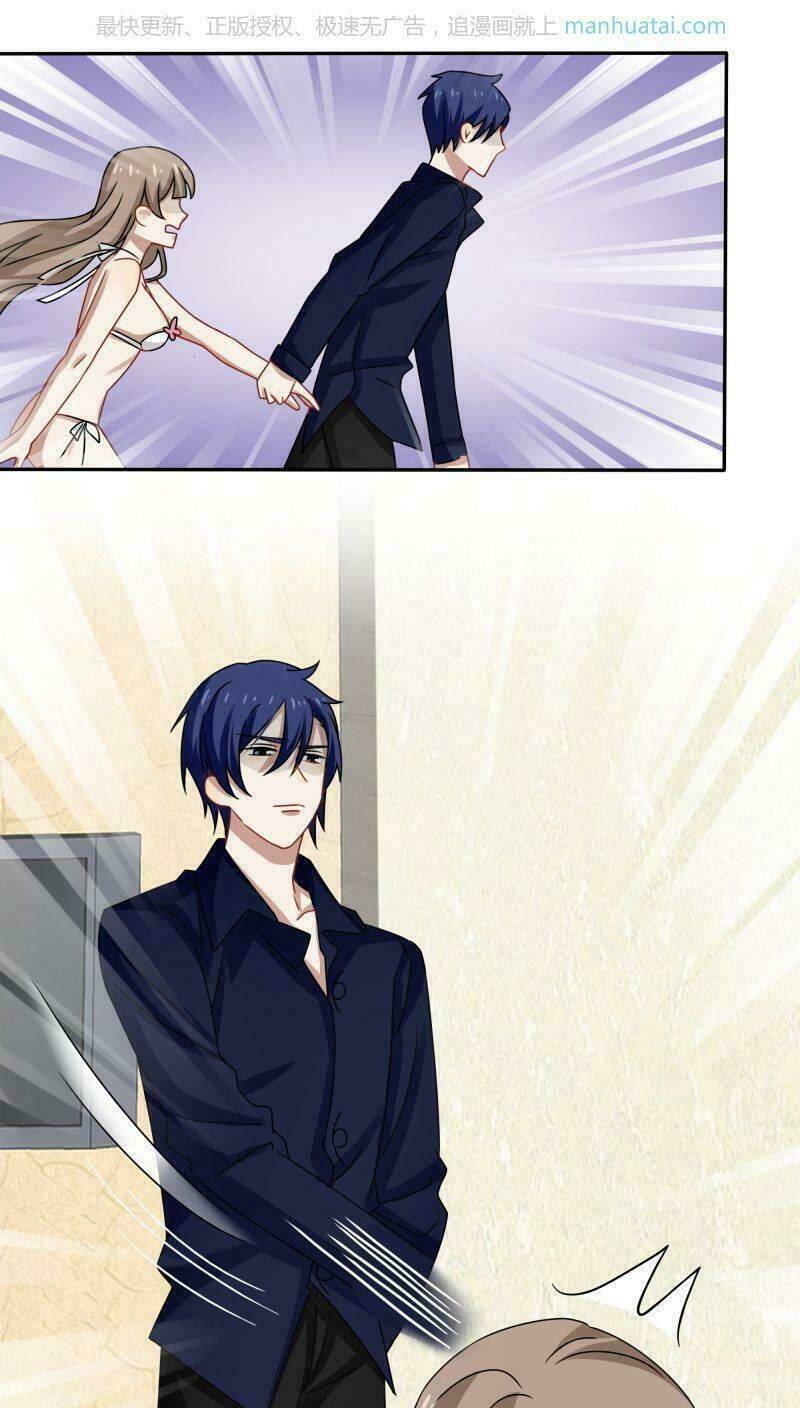 đế thiếu đoạt tình thành nghiện chapter 43 13