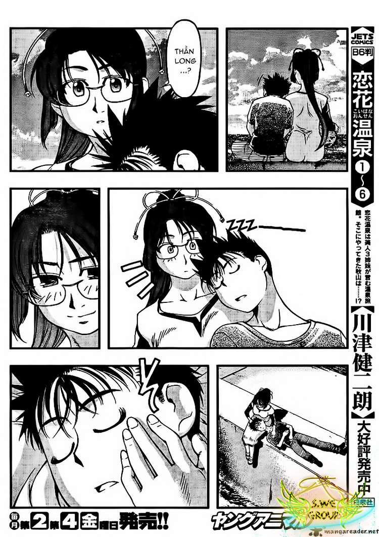 umi no misaki chapter 38 11