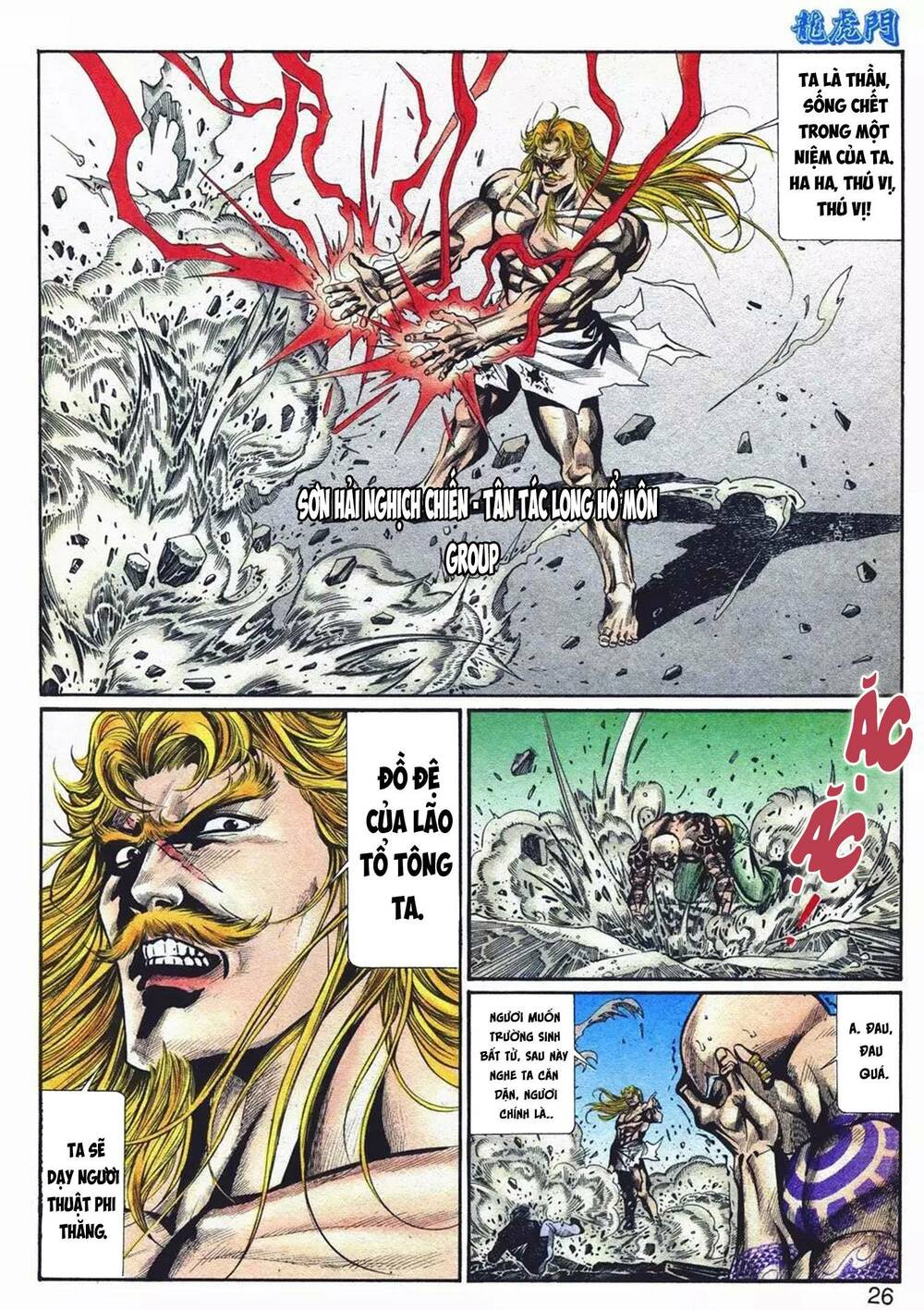 cựu tác long hổ môn chapter 1068 26