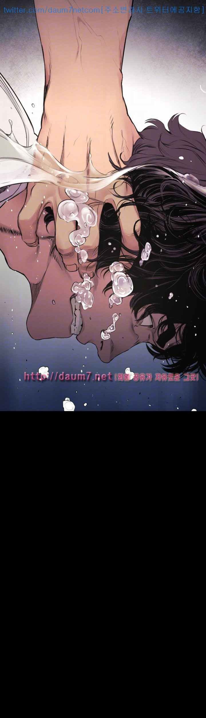 cuộc chiến thầm lặng chapter 103 5