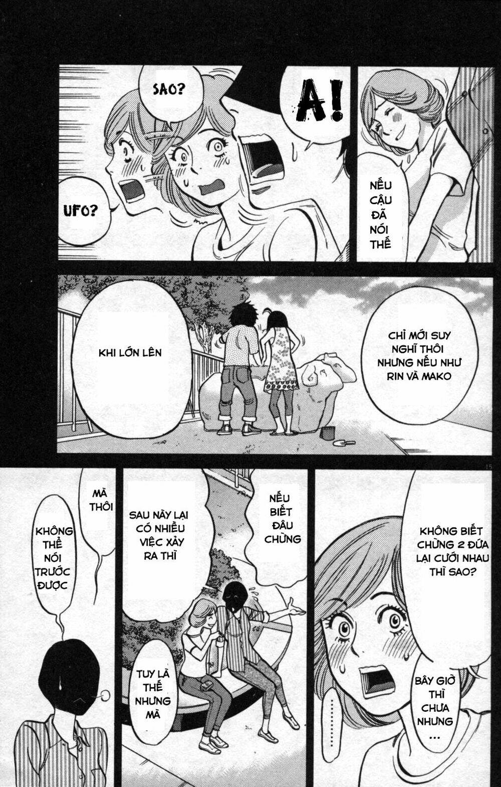 kono s wo mi yo chapter 108 15