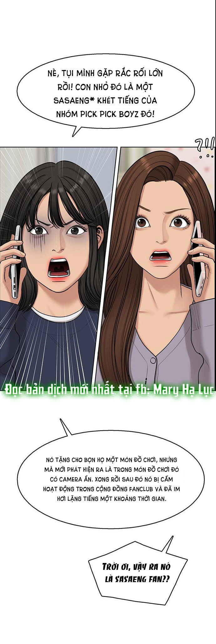 vẻ đẹp đích thực - true beauty chapter 142.2 6