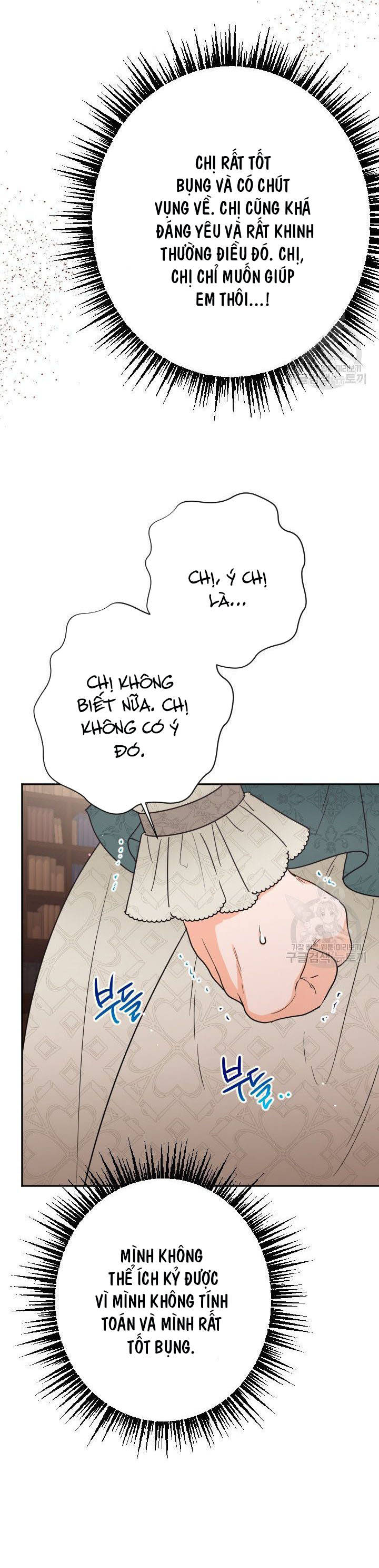 lady baby chapter 105 16