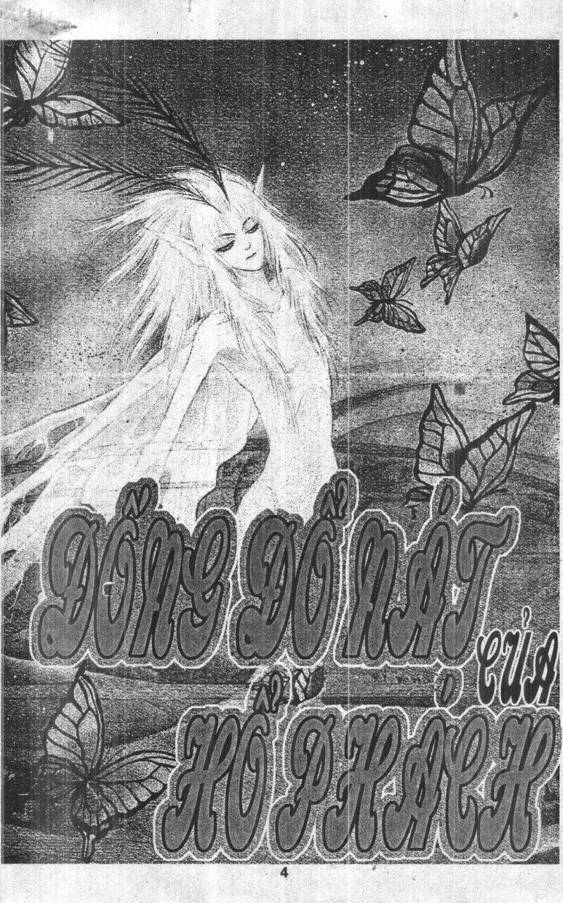 kenja no ishi chapter 2 4