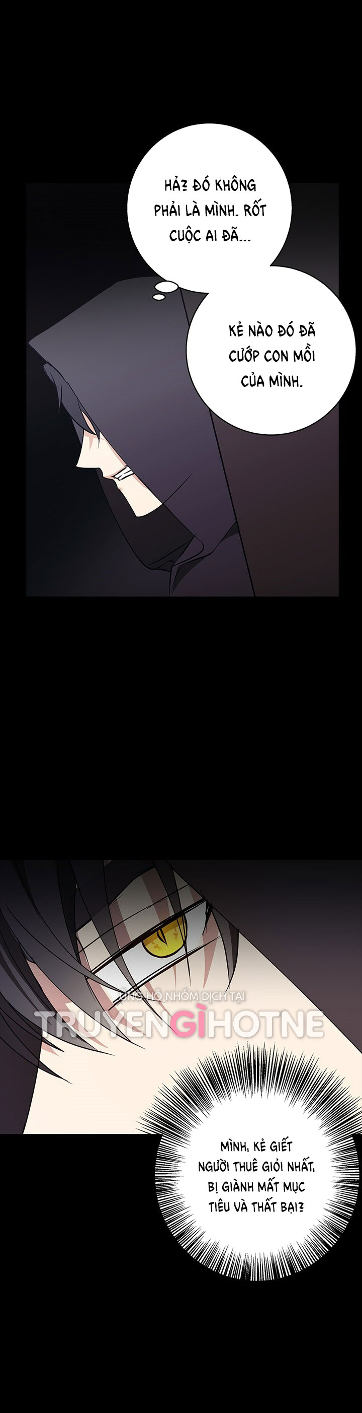 mùa đông đến chapter 29.2 11