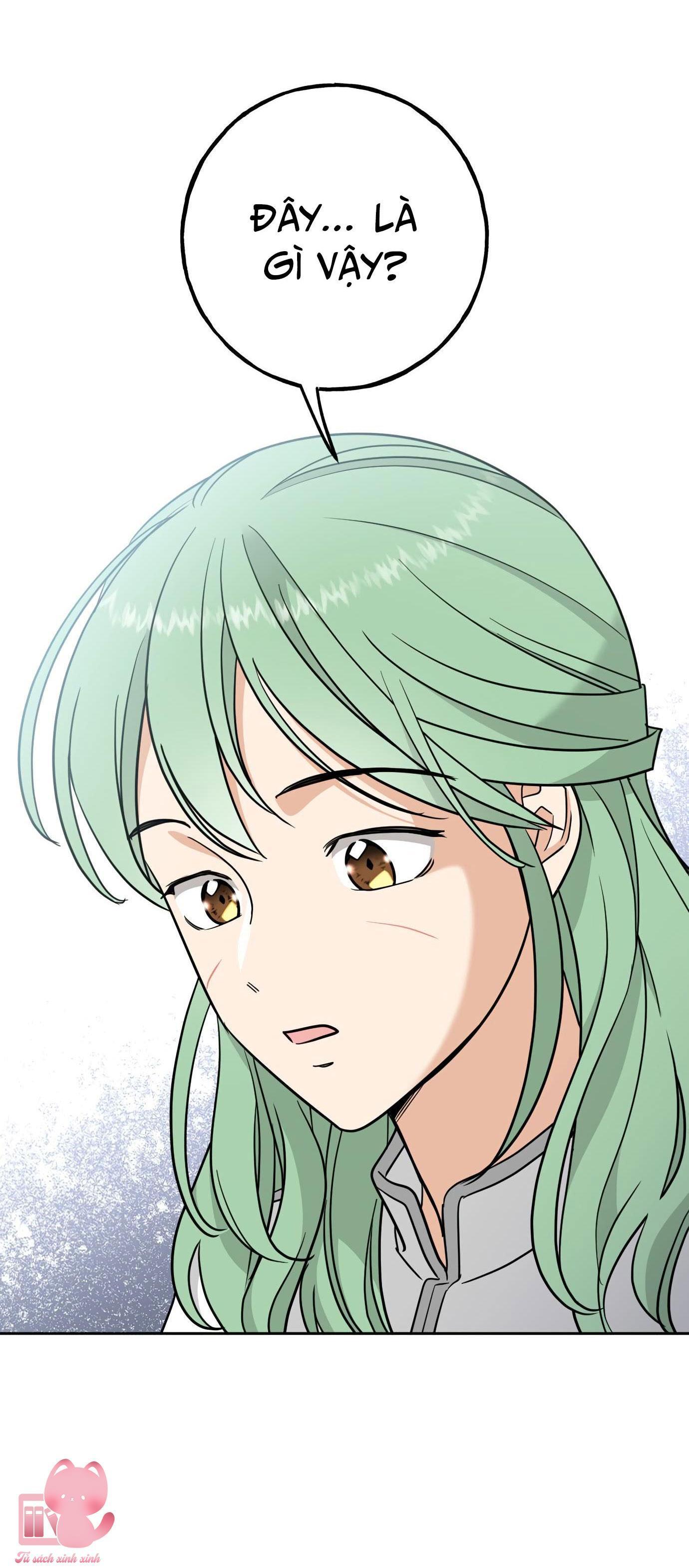 (hybe - le sserafim) crimson heart chapter 2 20