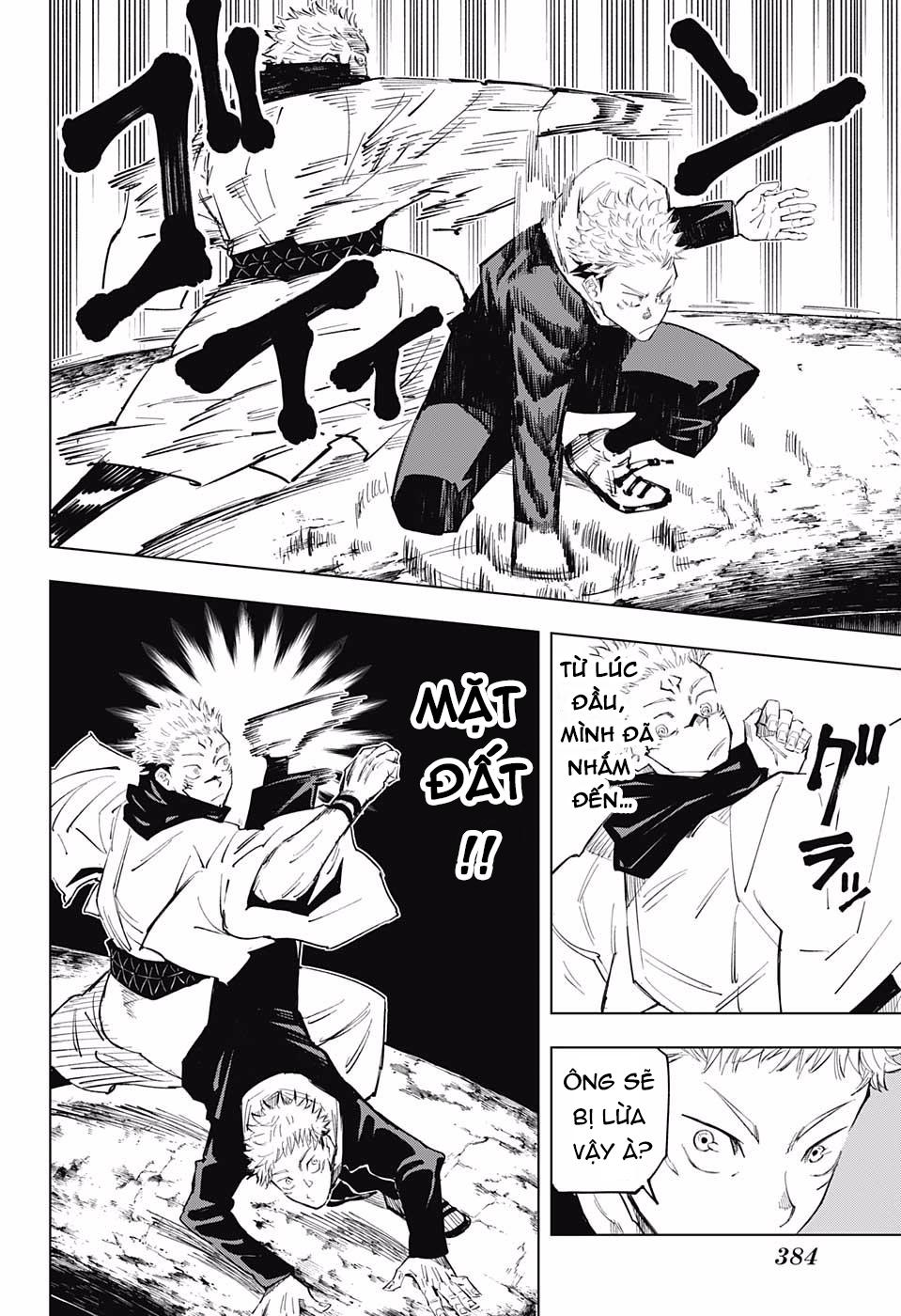 Jujutsu Kaisen - Chú Thuật Hồi Chiến Chapter 11 - Trang 7