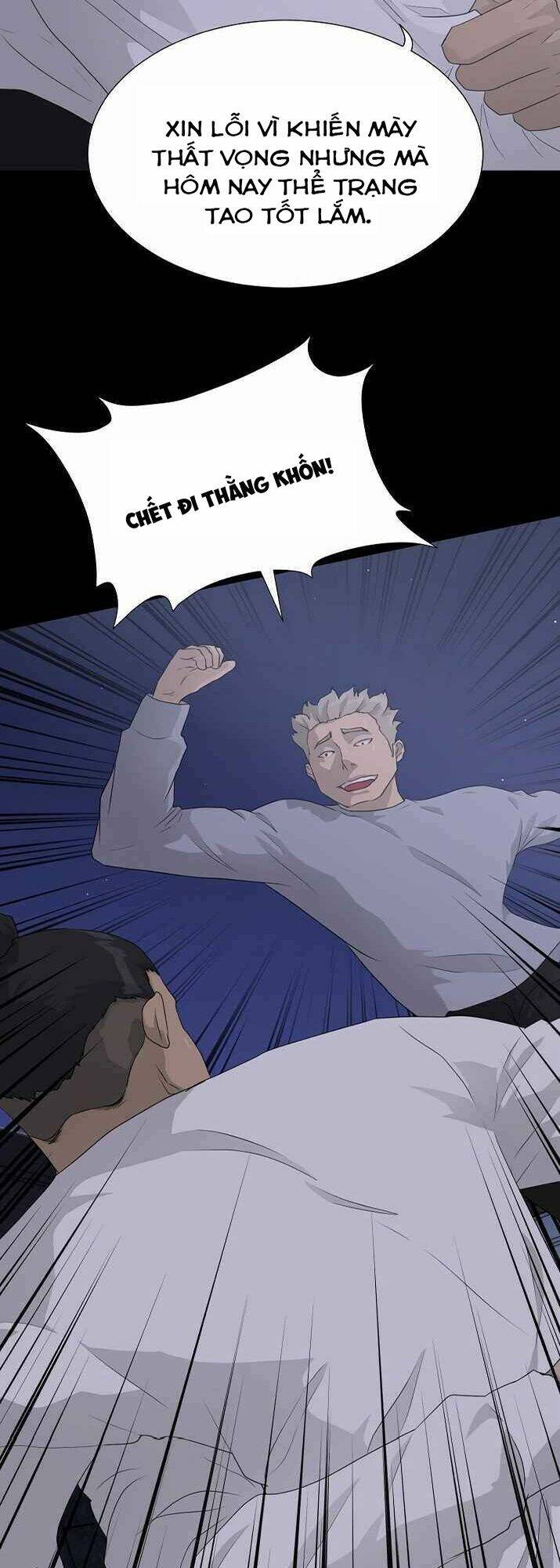 trigger chapter 39 16