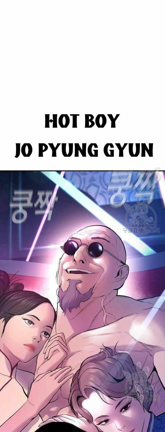 đặc vụ kim chapter 38 136