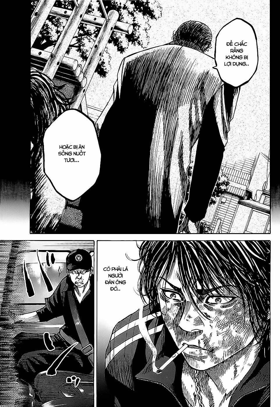 shimauma chapter 3.1 9