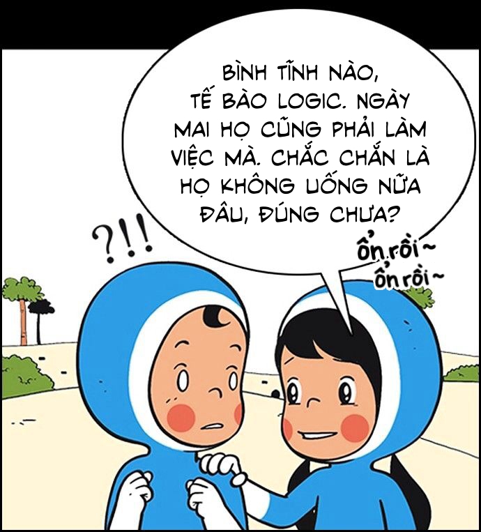 yumis cells chapter 8 17