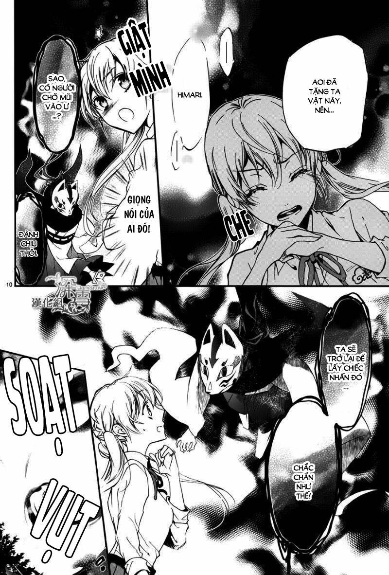 momochi-san chi no ayakashi ouji chapter 12 13