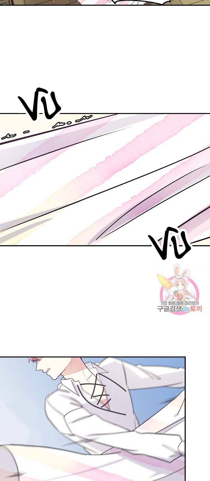 xin chào, tôi là người làm vườn! chapter 5 29