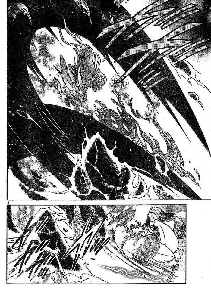 khuyển dạ xoa bản đẹp chapter 56.3 4