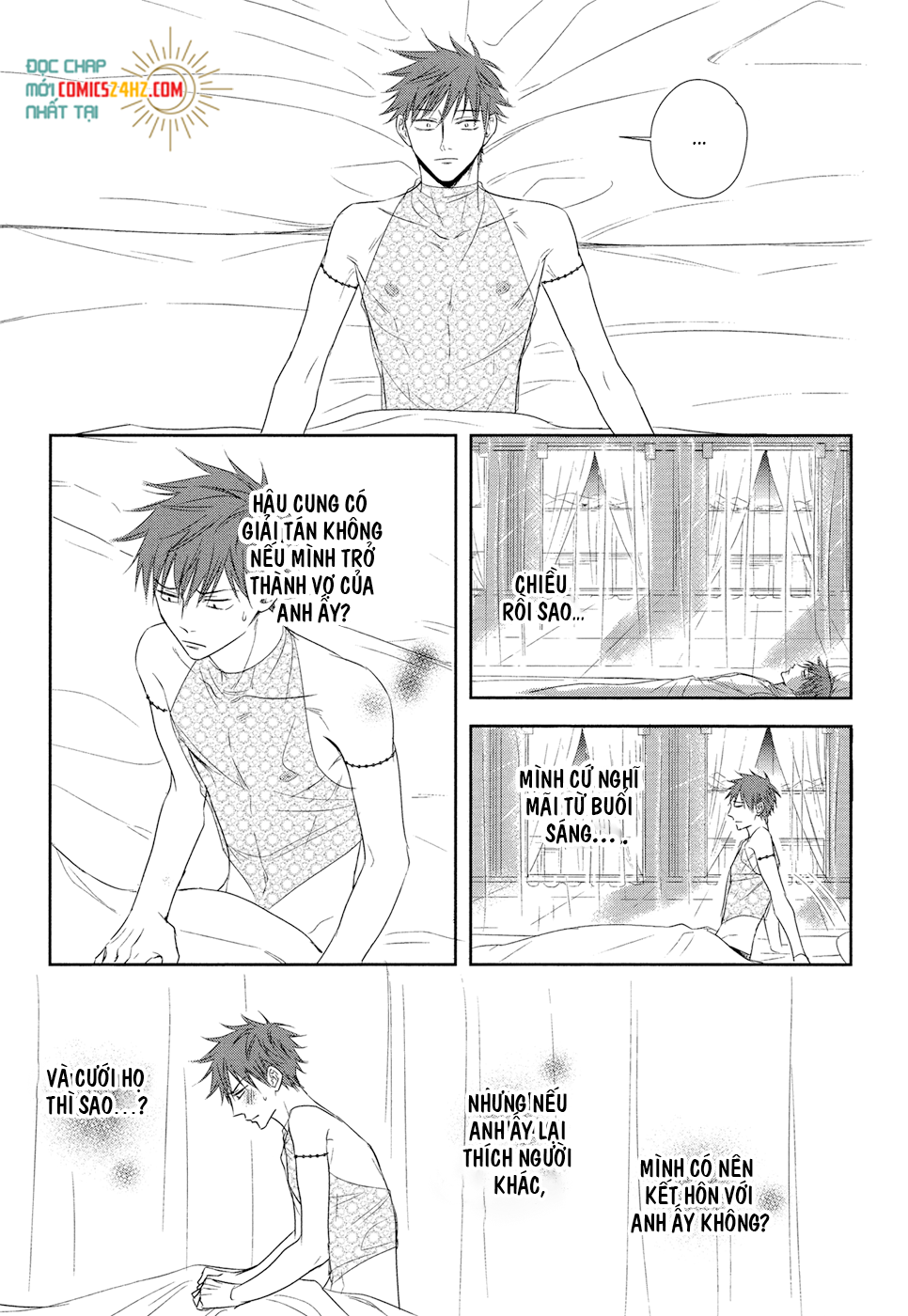 kogare ouji no dilemma chapter 4 33