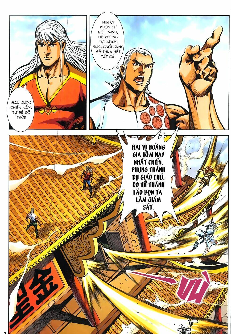 hoàng giả chi lộ chapter 18.1 6