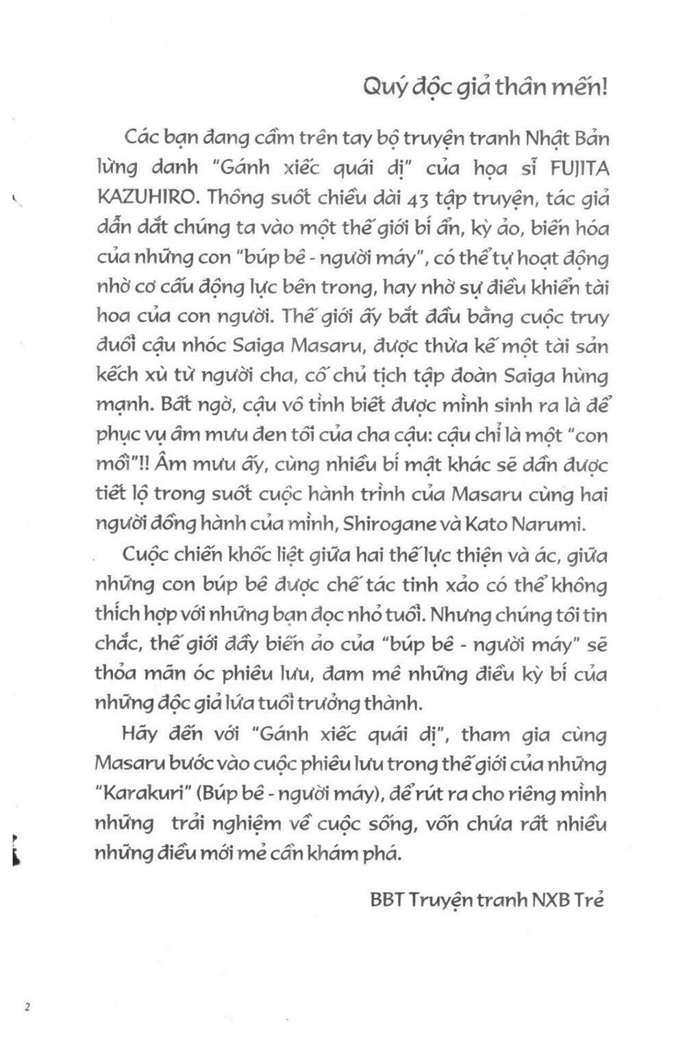 karakuri circus - gánh xiếc quái dị chapter 1 2