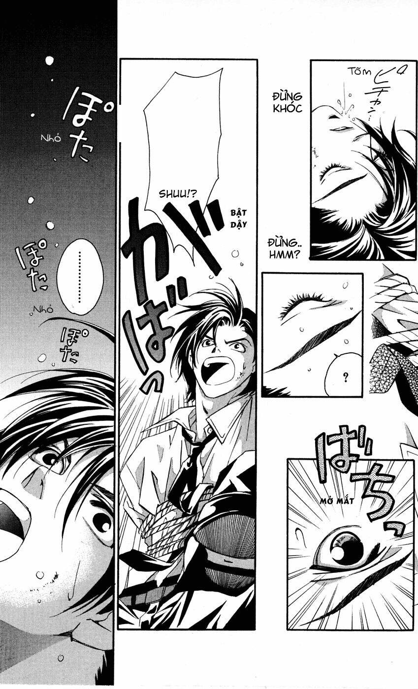 gekka no kimi chapter 10 17