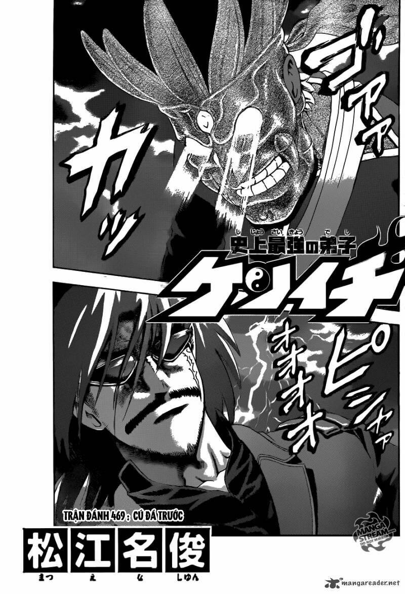 history's strongest disciple kenichi chapter 469 1