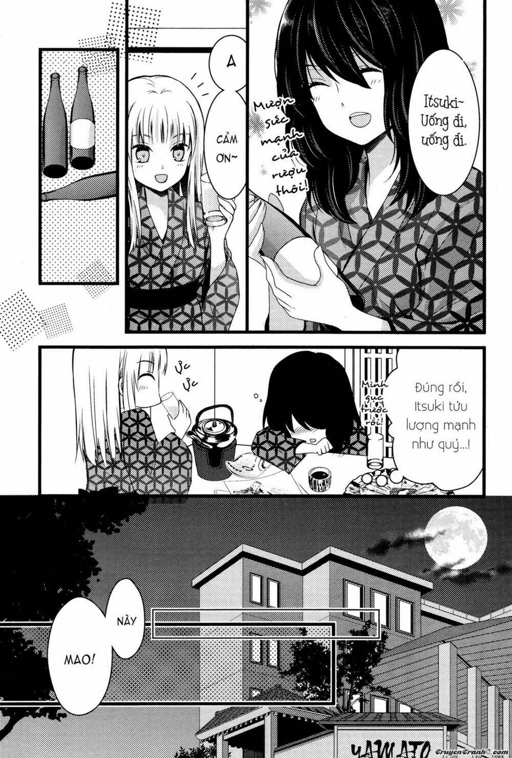 moratoriamu chapter 2 15