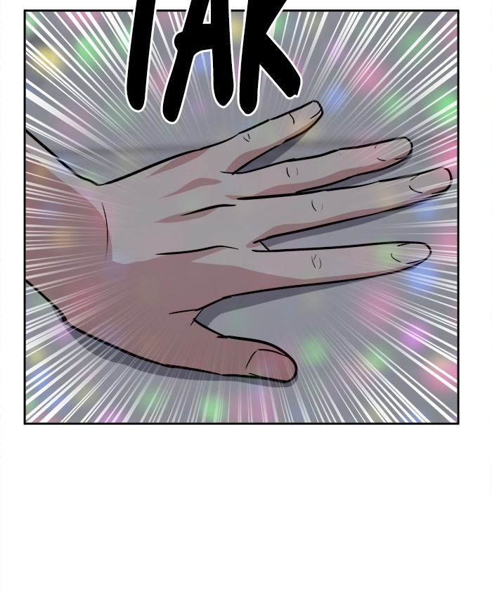 change (jinyuan) ss2 chapter 24 48