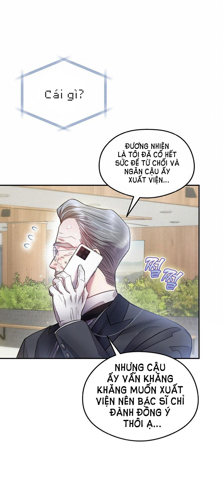 Sugar Rain chapter 8.2 - Trang 7