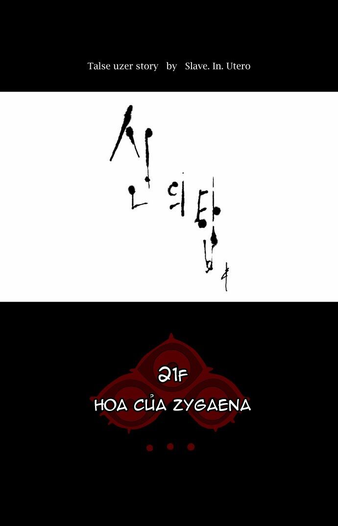 tòa tháp bí ẩn 2 chapter 32 1