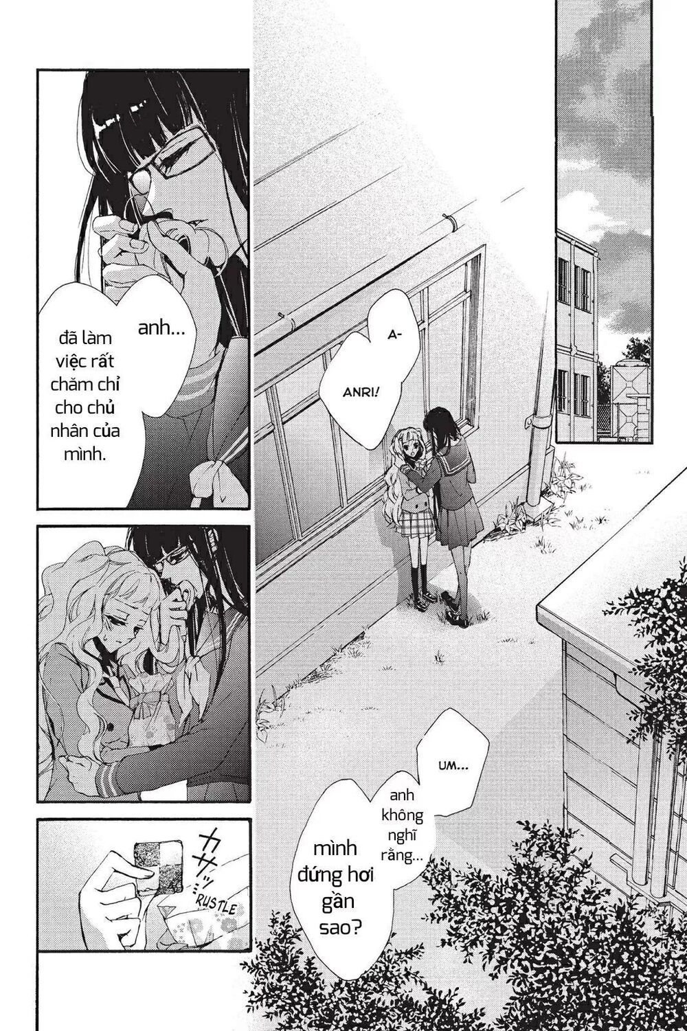 kurohyou to 16 - sai chapter 6 31