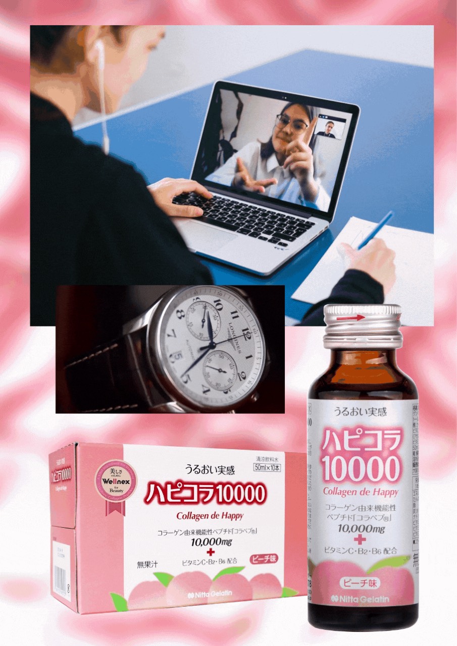 Collagen nước đậm đặc De Happy 10.000 mg Tăng sức độ đàn hồi, giảm nếp da, làm chậm quá trình lão hóa da, khớp, tăng cường sức khỏe tổng thể - QuaTangMe Extaste