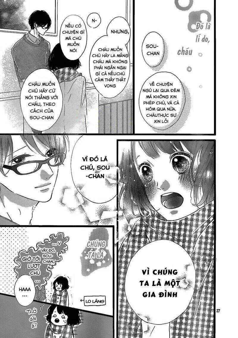 honey (meguro amu) chapter 24 29