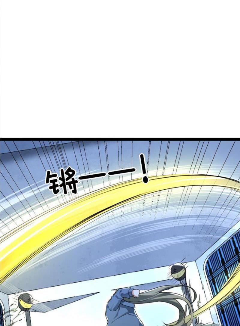 đóng băng toàn cầu: tôi gây dựng nên phòng an toàn thời tận thế chapter 228 33