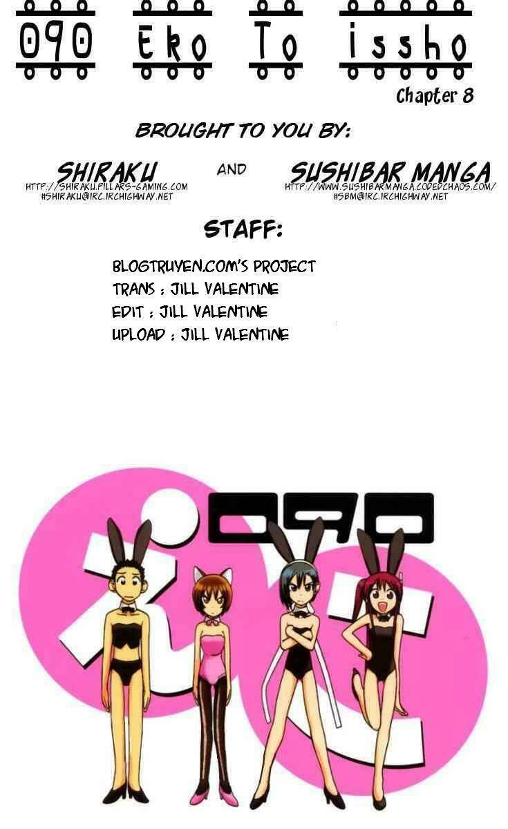 090 - eko to issho chapter 8 11