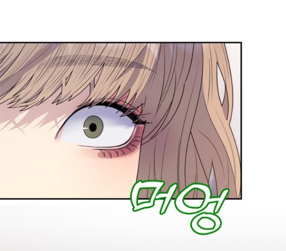 Couple Breaker chapter 31.2 19