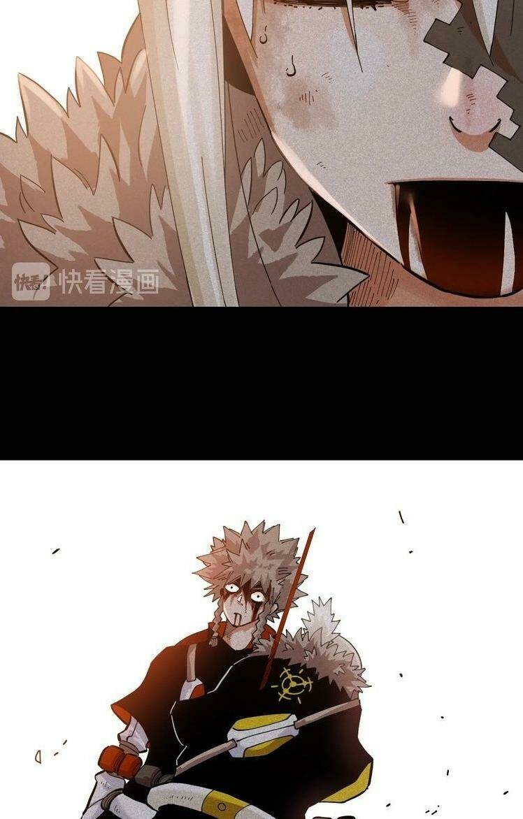 mạt thế chi thư chapter 22 11