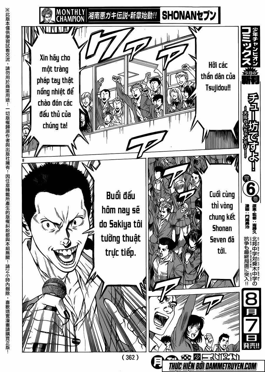 shonan seven chapter 20 7