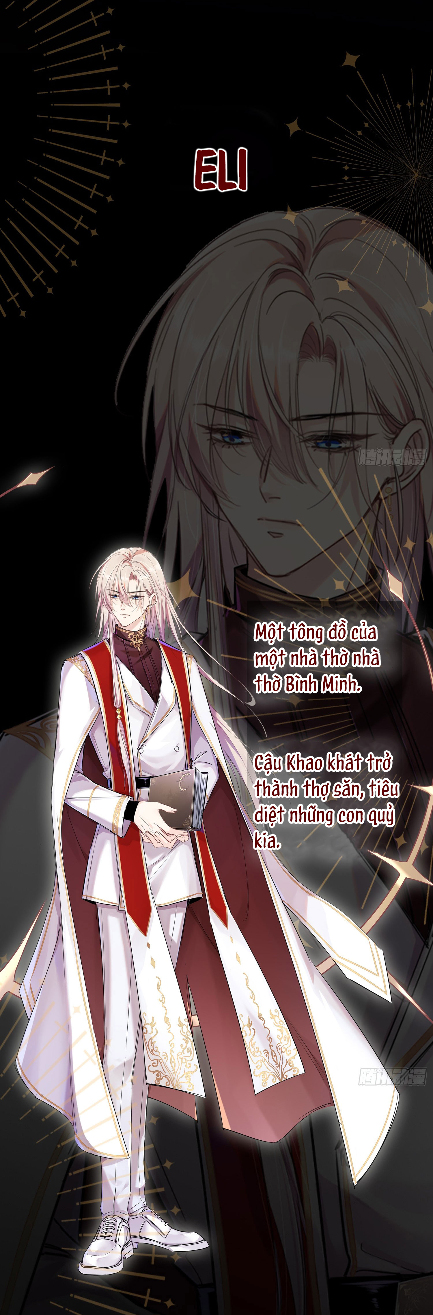 điếm nhiễm (hoen ố) chapter 0.2 7