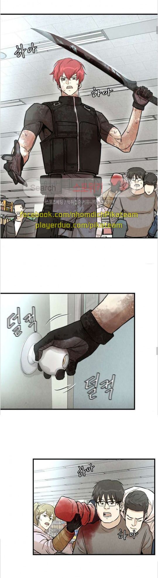 return survival chapter 11 8