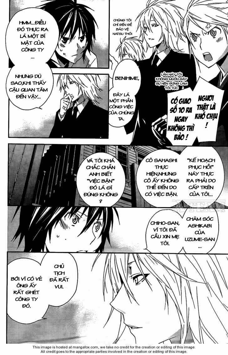 sekirei chapter 109 4