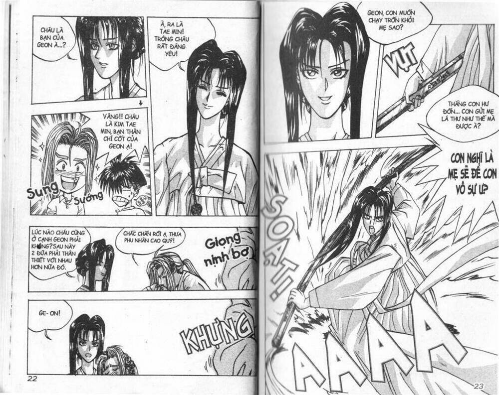 lights out chapter 47 21