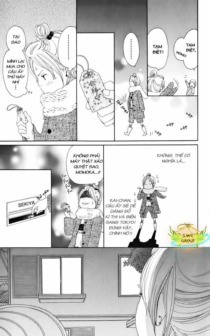 haruyuki bus chapter 5 16