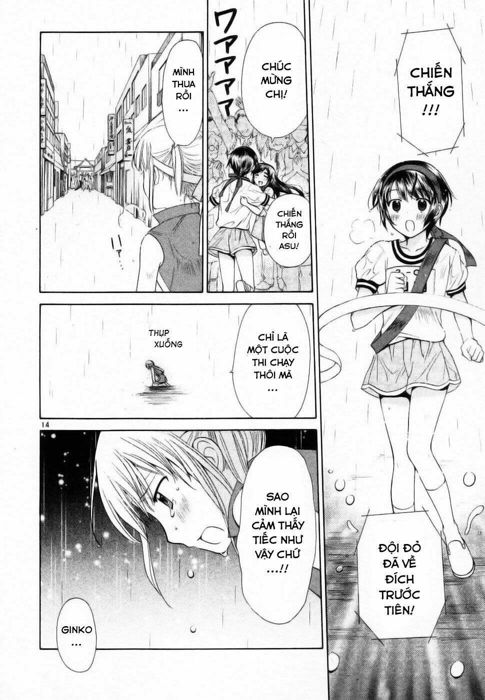 binbou shimai monogatari chapter 37 20